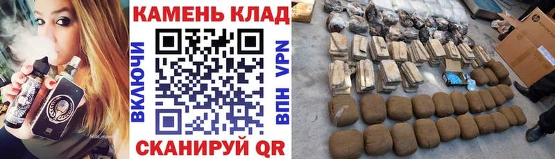 hydra зеркало  Кизилюрт  ГАШ VHQ 