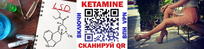 OMG онион  Кизилюрт  Кетамин ketamine 