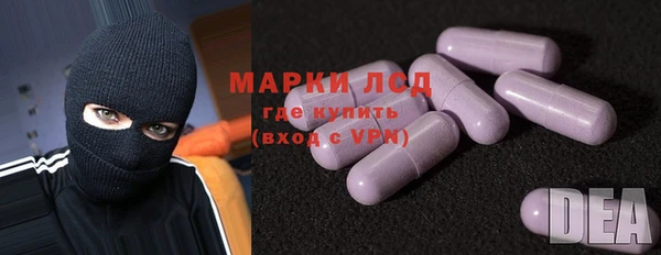 кокаин перу Абдулино