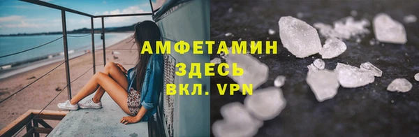 ешки Алзамай