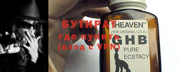 ешки Арсеньев