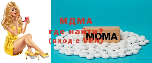 дмт Алексеевка