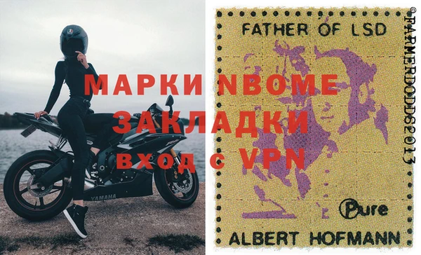 кокаин перу Абдулино