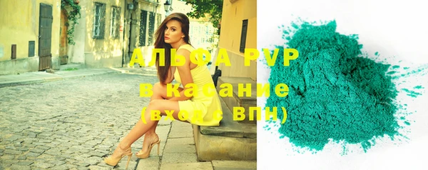 кокаин перу Абдулино