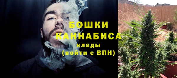 кокаин премиум Абаза