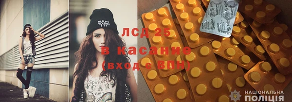2c-b Абинск