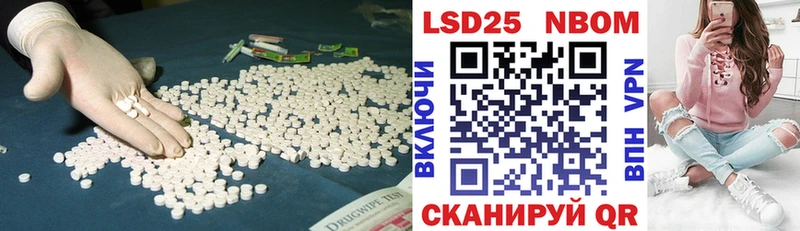магазин  наркотиков  Кизилюрт  Лсд 25 экстази ecstasy 