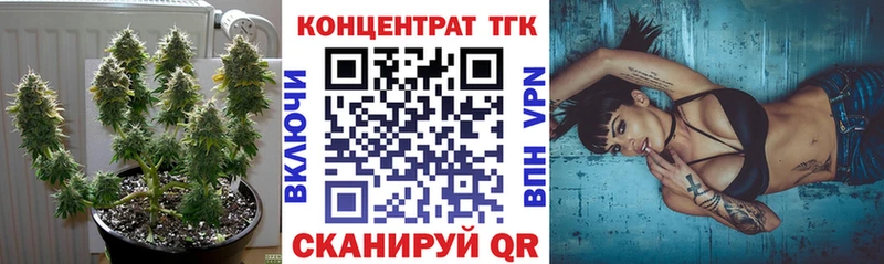 kraken ССЫЛКА  Кизилюрт  Дистиллят ТГК THC oil  хочу наркоту 