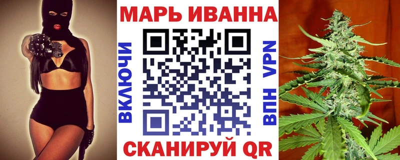 Бошки марихуана SATIVA & INDICA  магазин    Кизилюрт 